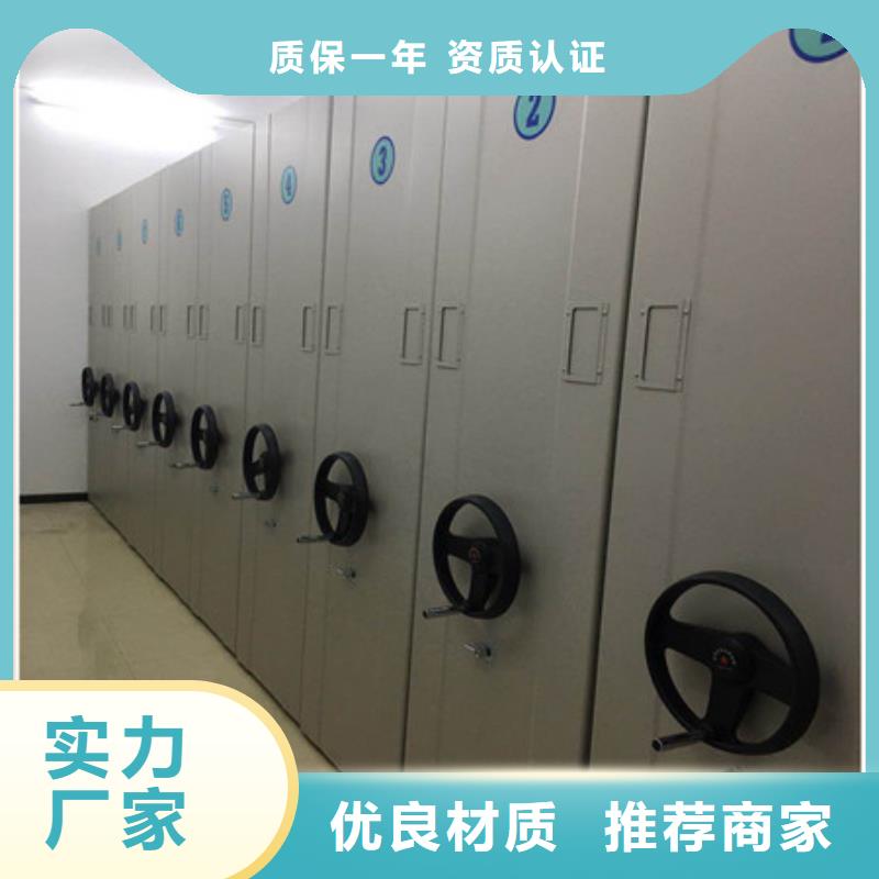 智能密集柜成本【澤信】