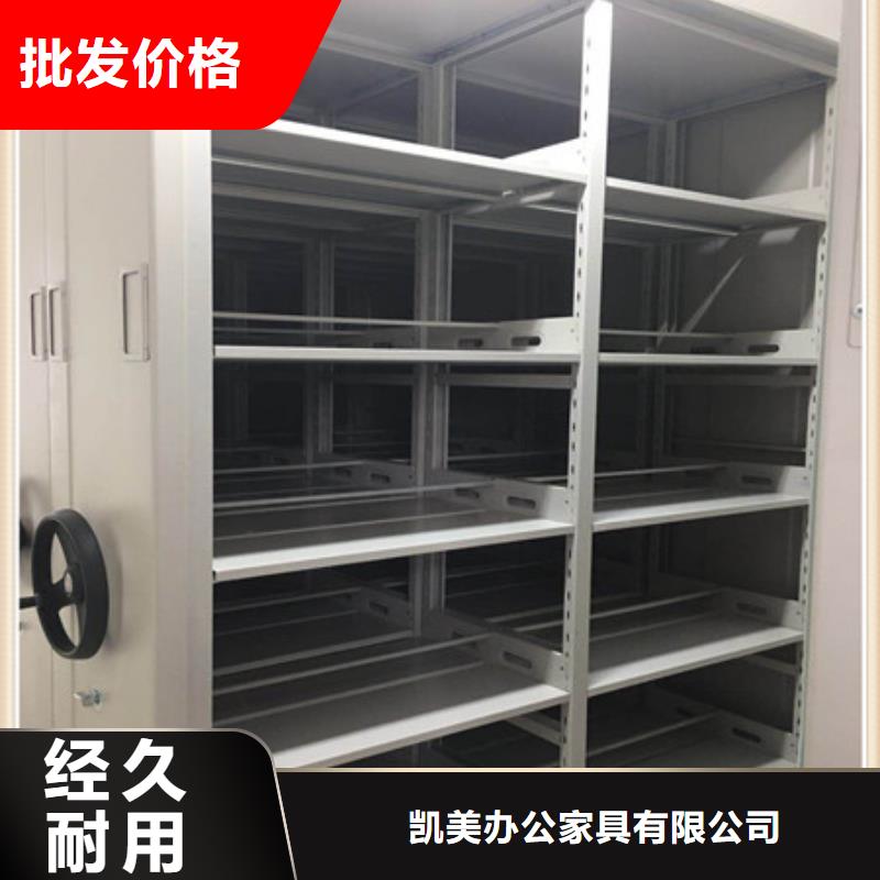 畫框密集柜網上報價