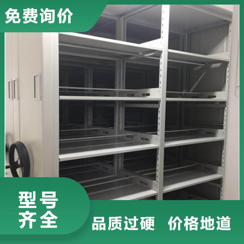 智能回轉庫優質服務