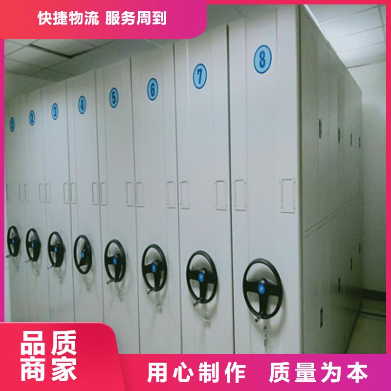 會計密集柜生意興隆