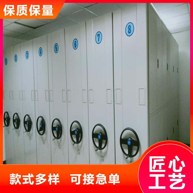 金屬密集架敬請來電