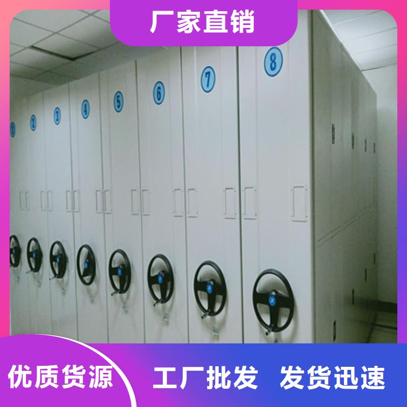機械式密集柜【感謝來電】