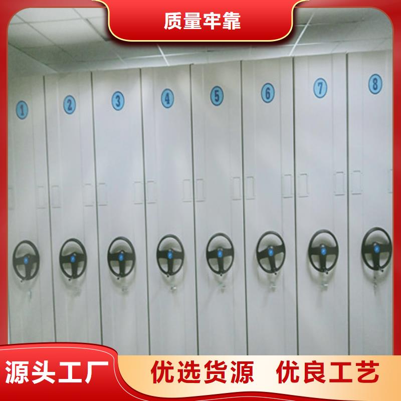 智能密集柜規格型號