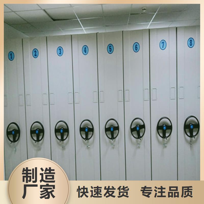 智能電表庫密集架行業(yè)分析地區(qū)現(xiàn)貨供應(yīng)