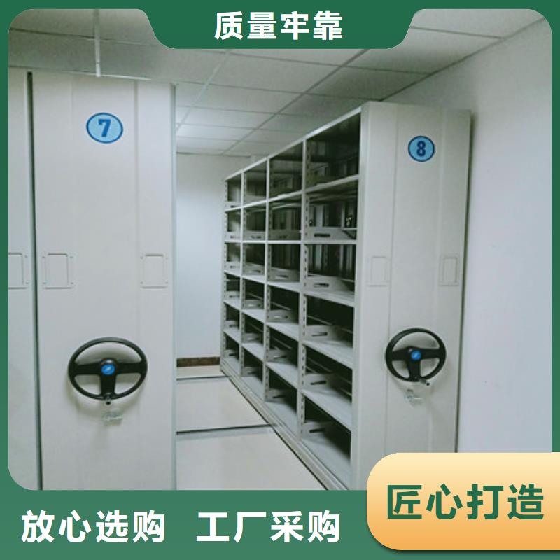 封閉型密集柜【公司有哪些】