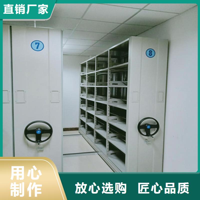 檔案室票據(jù)檔案架旗艦店
