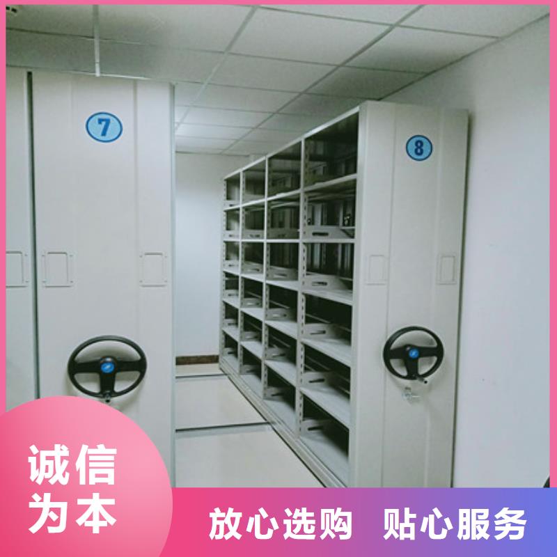 手搖密集架定做報(bào)價(jià)鑫康柜業(yè)