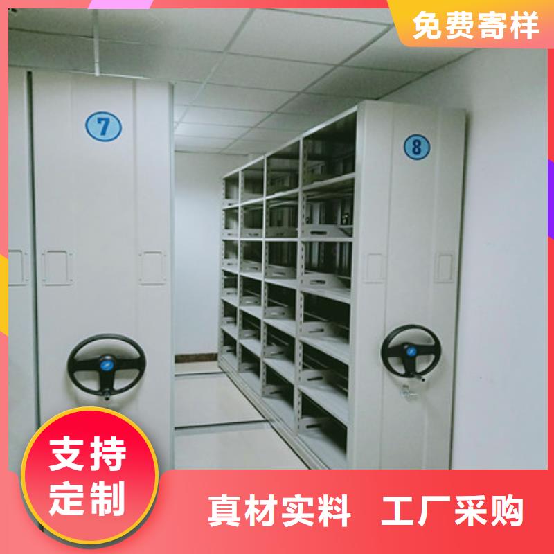 2025檔案圖紙密集架（底圖）