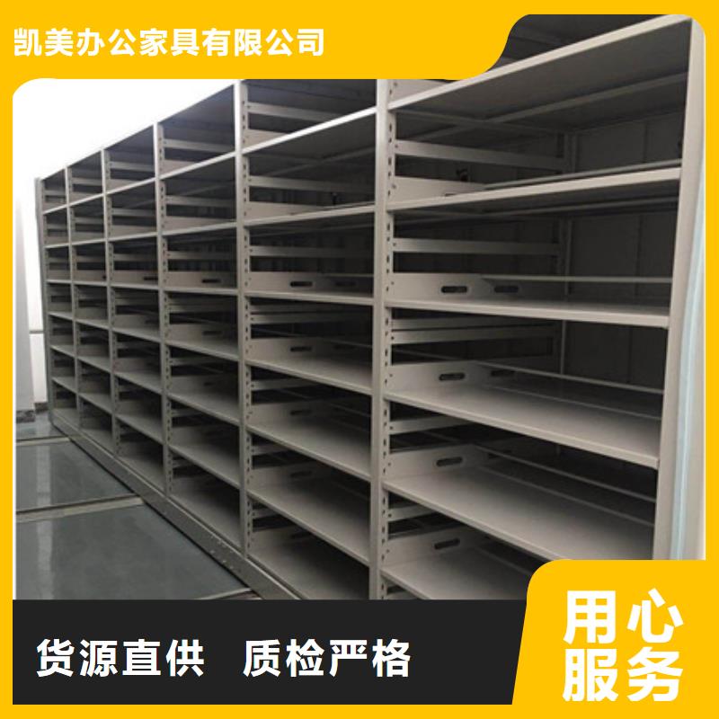 可按需定做手動密集卷柜的廠家