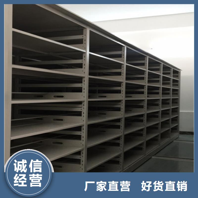可按需定做手動密集卷柜的廠家
