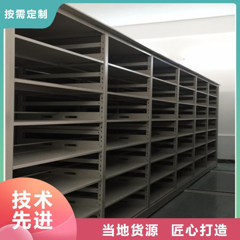 倉儲密集柜【服務客戶】