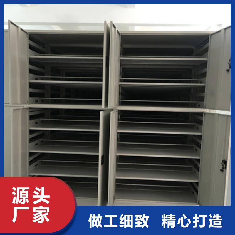密集檔案資料柜圖紙定做