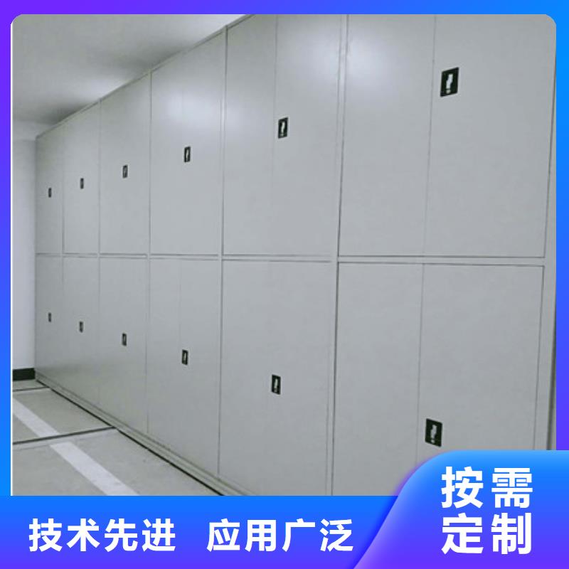 檔案資料庫智能密集柜交易市場