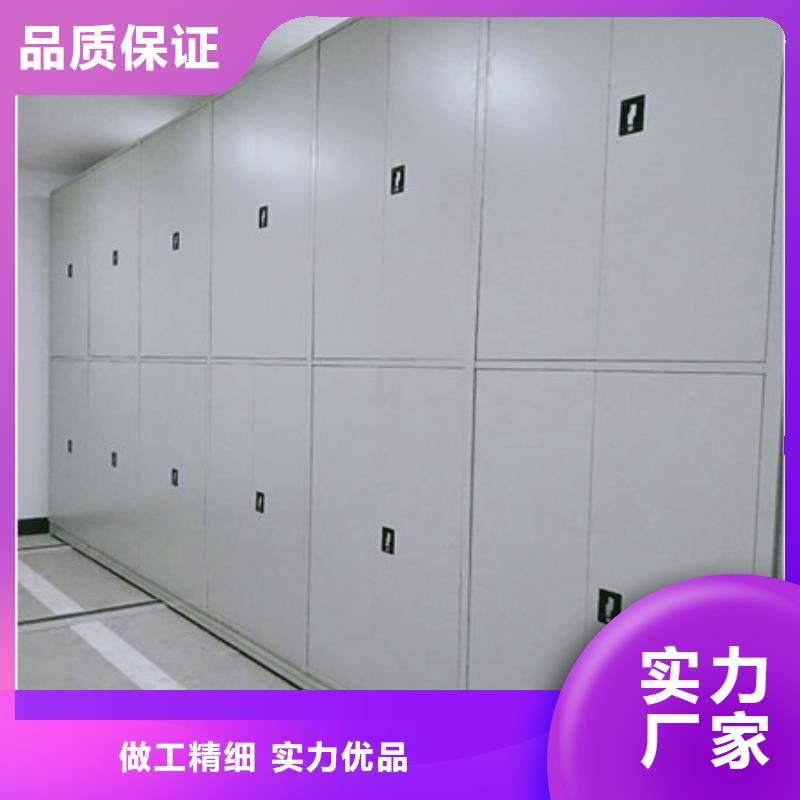 手搖密集檔案架生產工藝