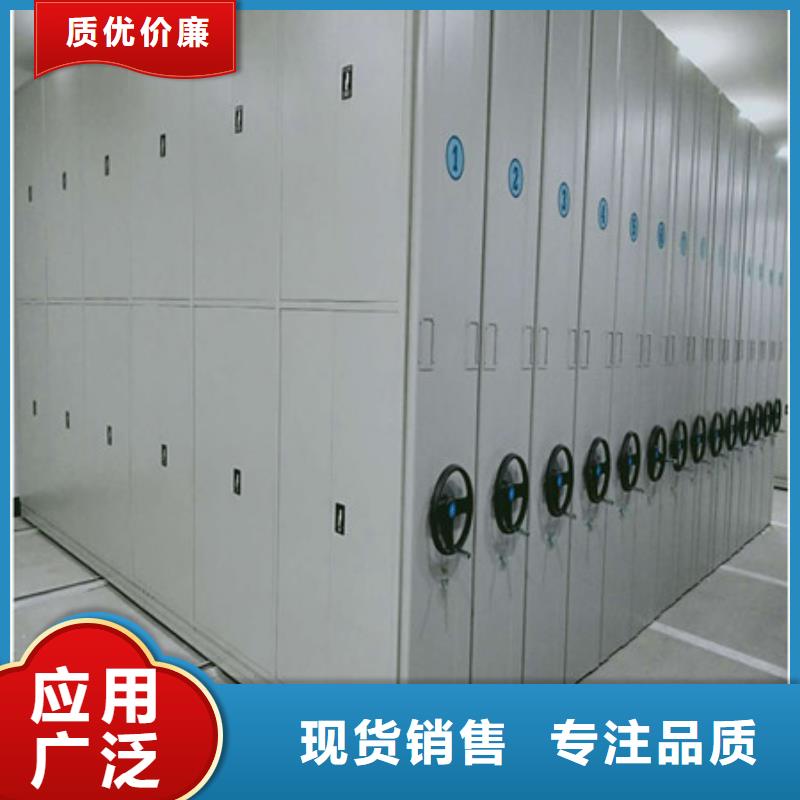 畫框密集柜批發(fā)價格
