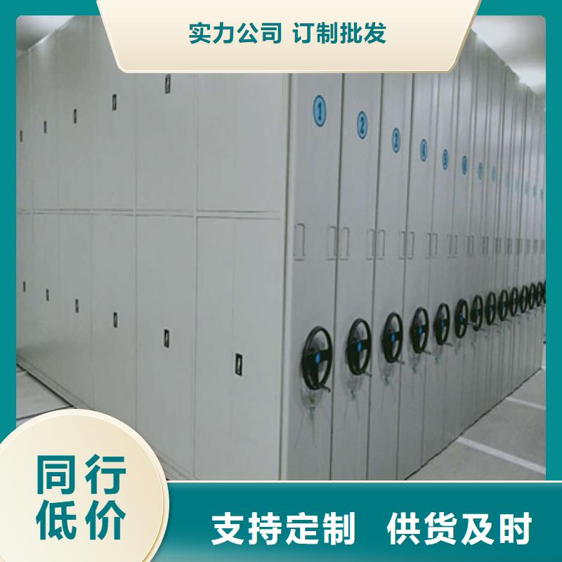 會計密集柜生意興隆