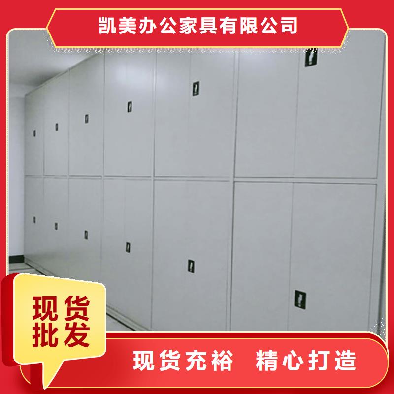 畫框密集柜網上報價