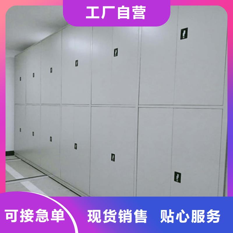 2025（資料庫密集架專業廠家