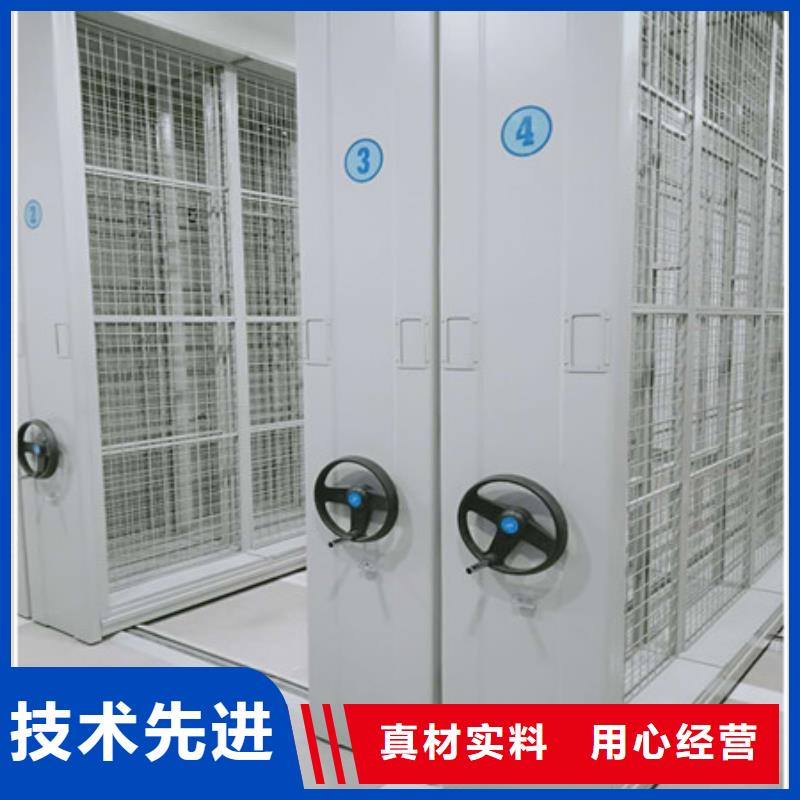 圖書資料室書架大圖