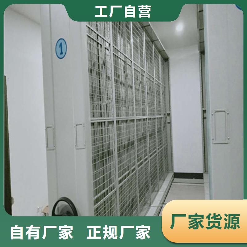 澤信柜業密閉式密集架精心打造優選