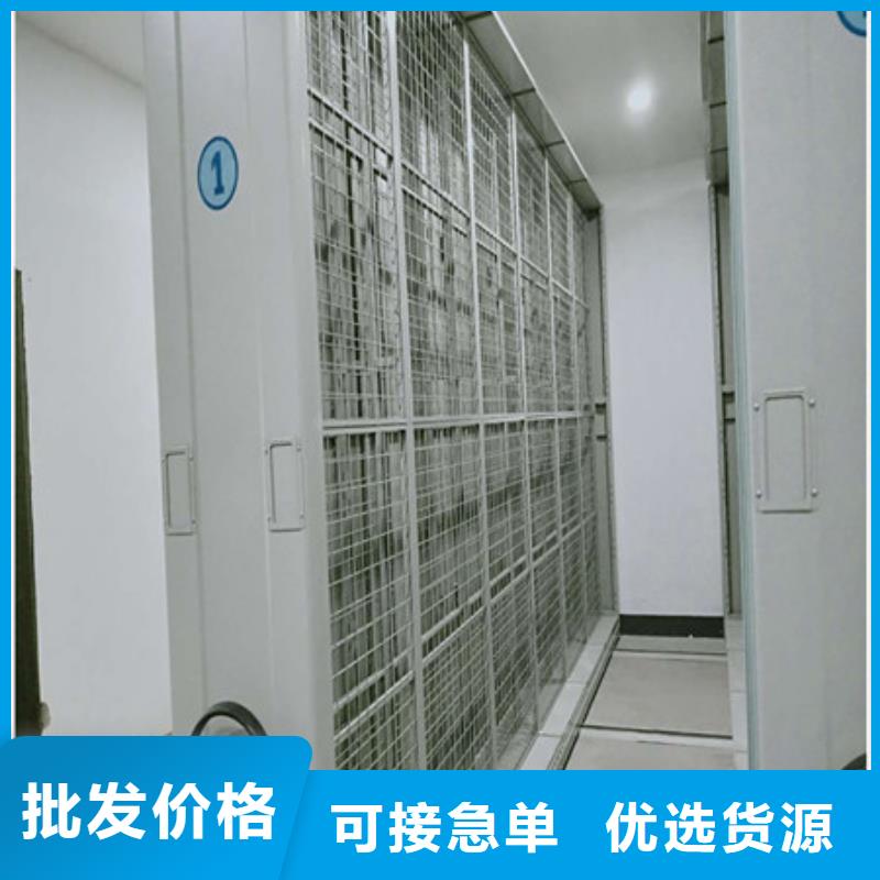 可按需定做手動密集卷柜的廠家
