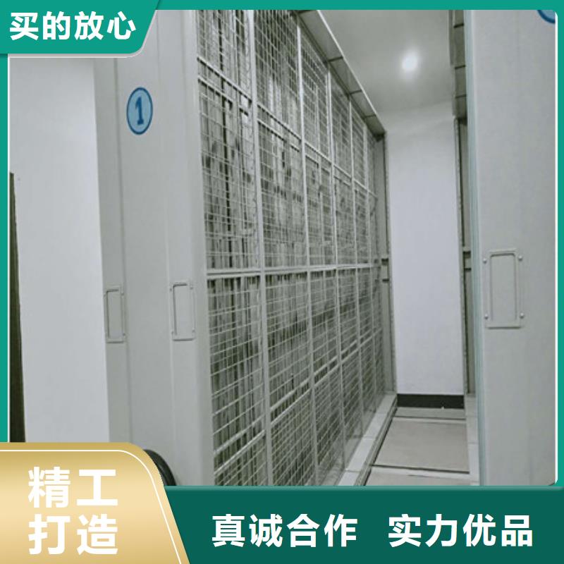 庫房活動密集柜批發價格