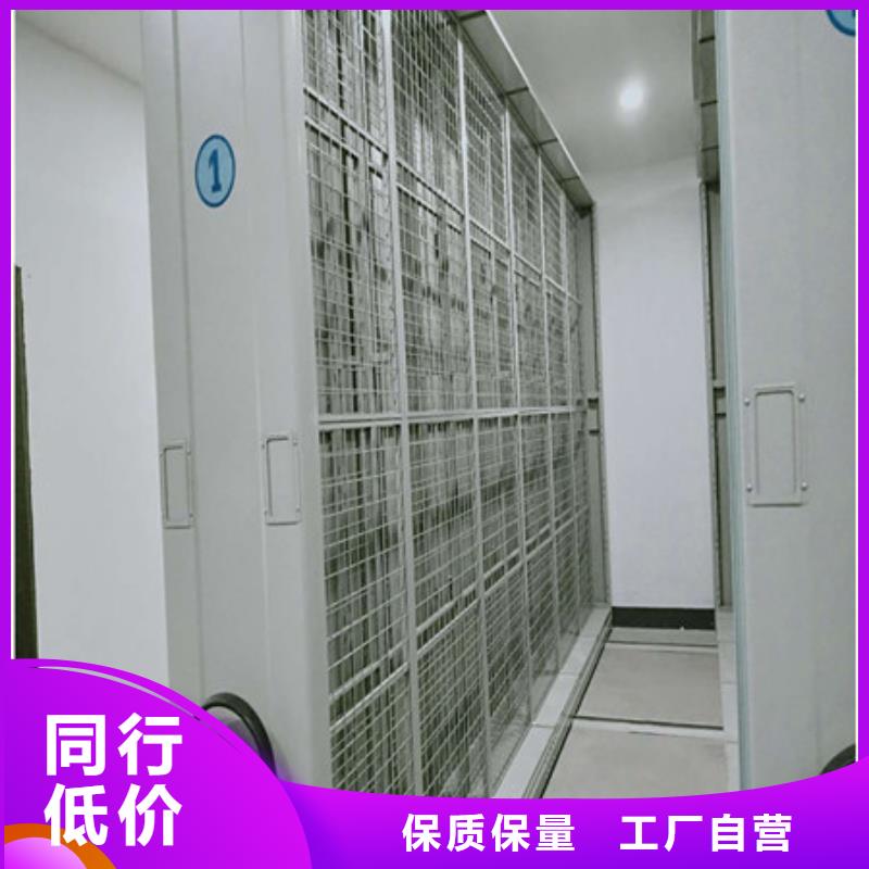 磁帶密集柜【什么價位】