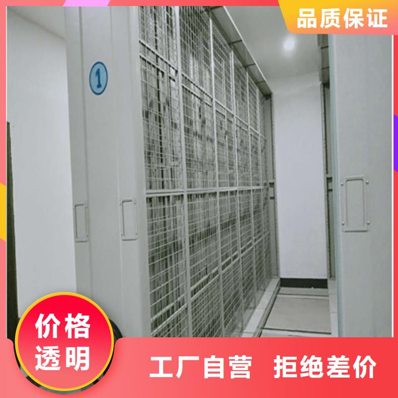 加固型密集架直銷