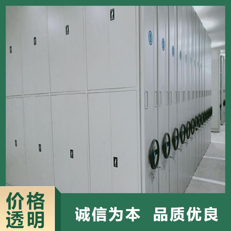 2025檔案圖紙密集架（底圖）