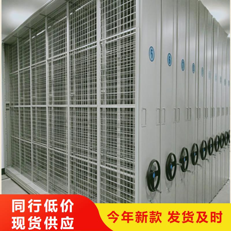 供應(yīng)雙柱密集架_實力廠家