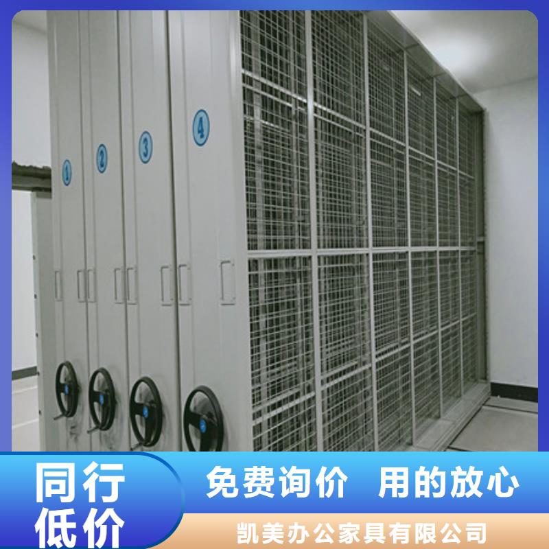 圖書室書架行情