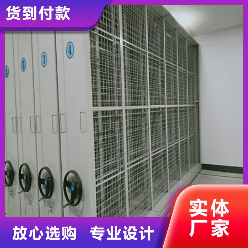 手搖動(dòng)密集架門市