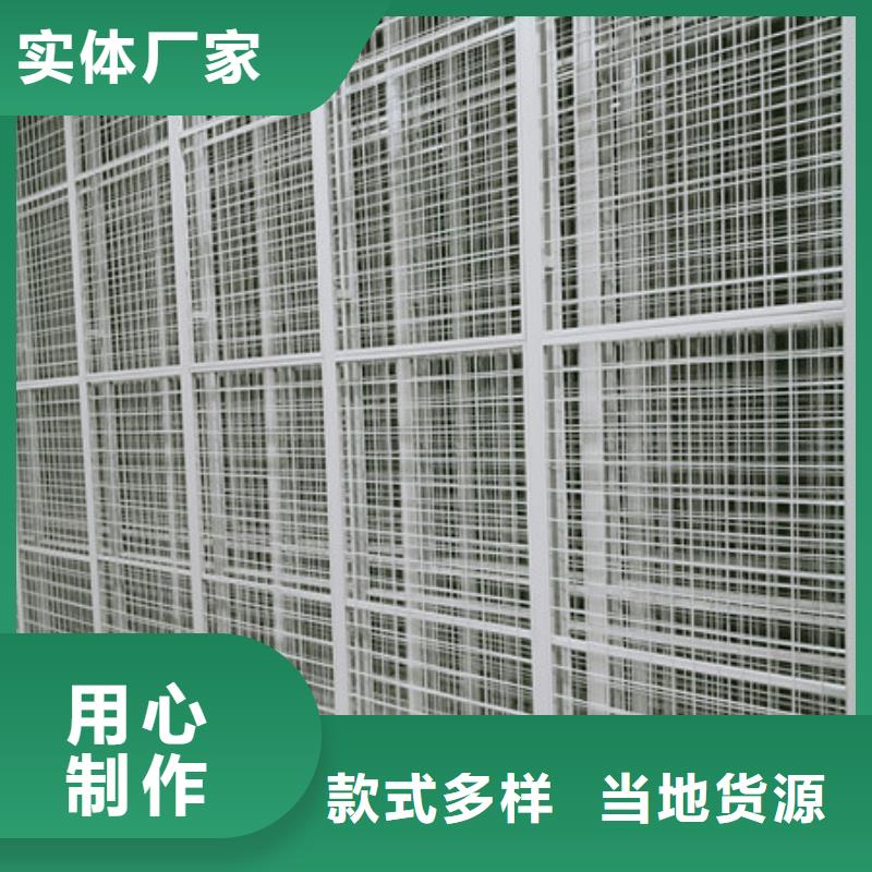 移動(dòng)檔案櫥售后完善
