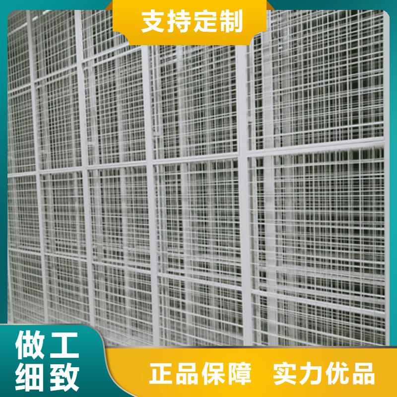 人事檔案密集架制造商來電咨詢