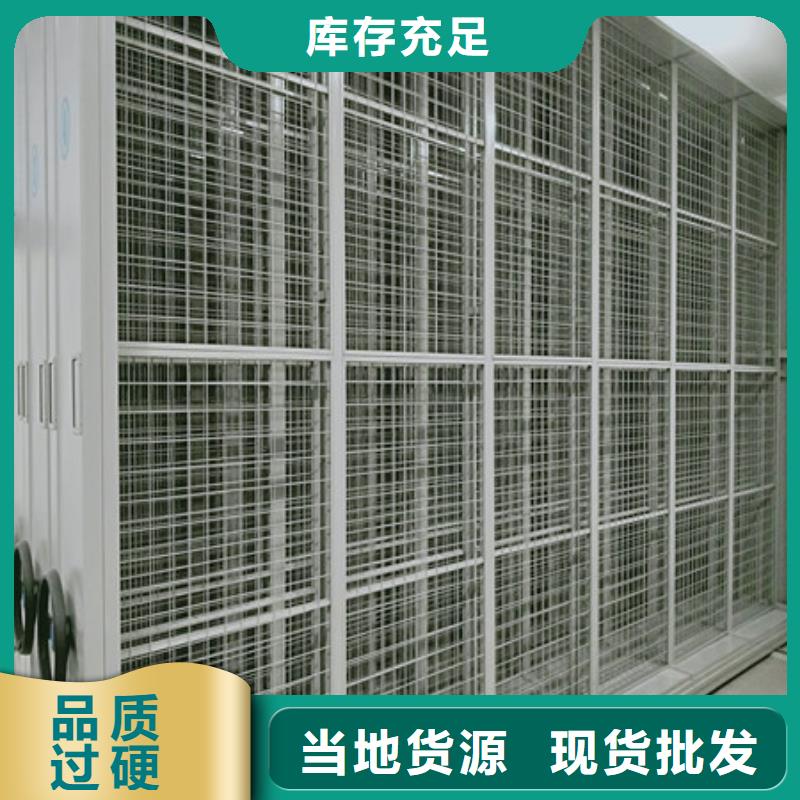 封閉型密集柜【公司有哪些】