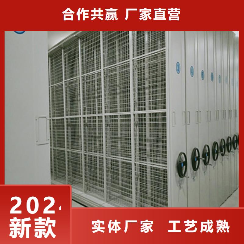 標本密集柜【質量超群】