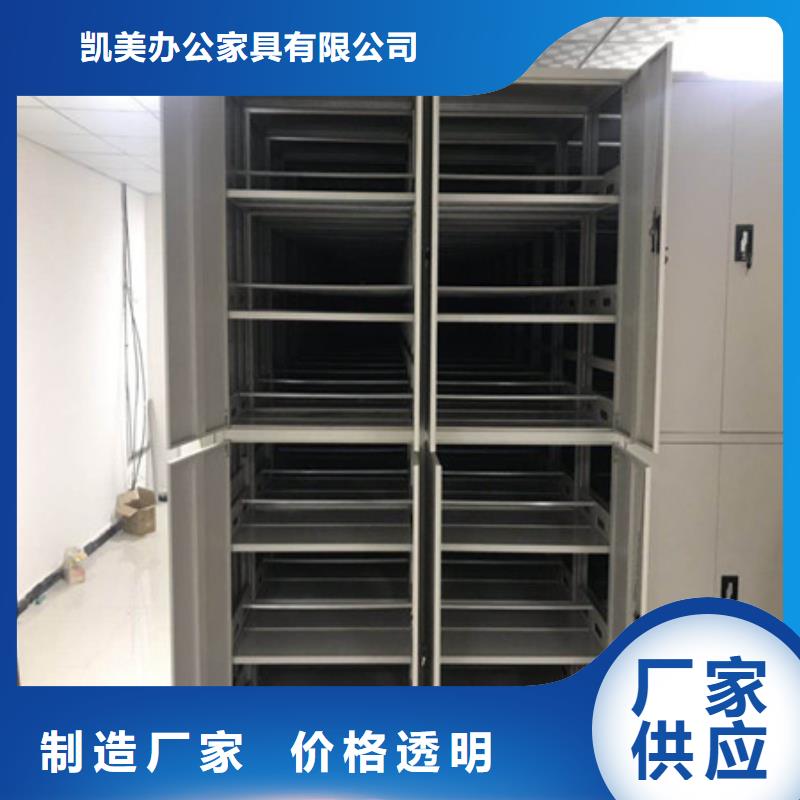 畫框密集柜網上報價