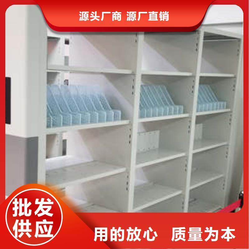 城建檔案管理密集架廠家勇敢創(chuàng)新的市場(chǎng)反響