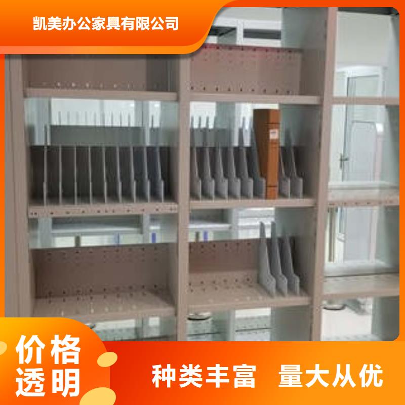 移動式密集架升級智能密集架