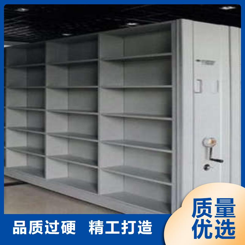智能電動(dòng)密集柜日常維修
