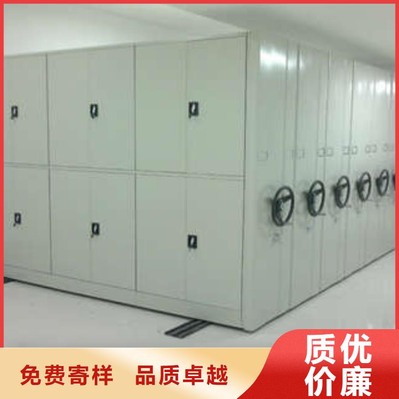 鋼質(zhì)密集柜改造智能密集柜