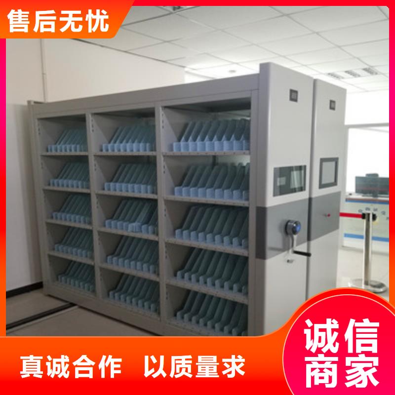 病案密集柜顧客信賴