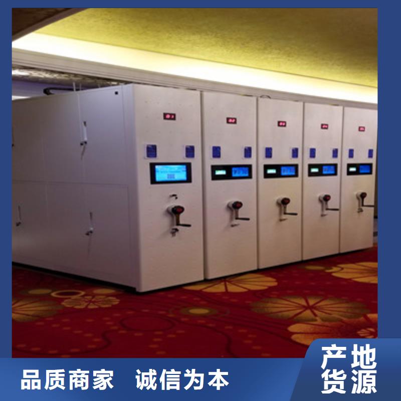 掛畫密集柜抱誠守真