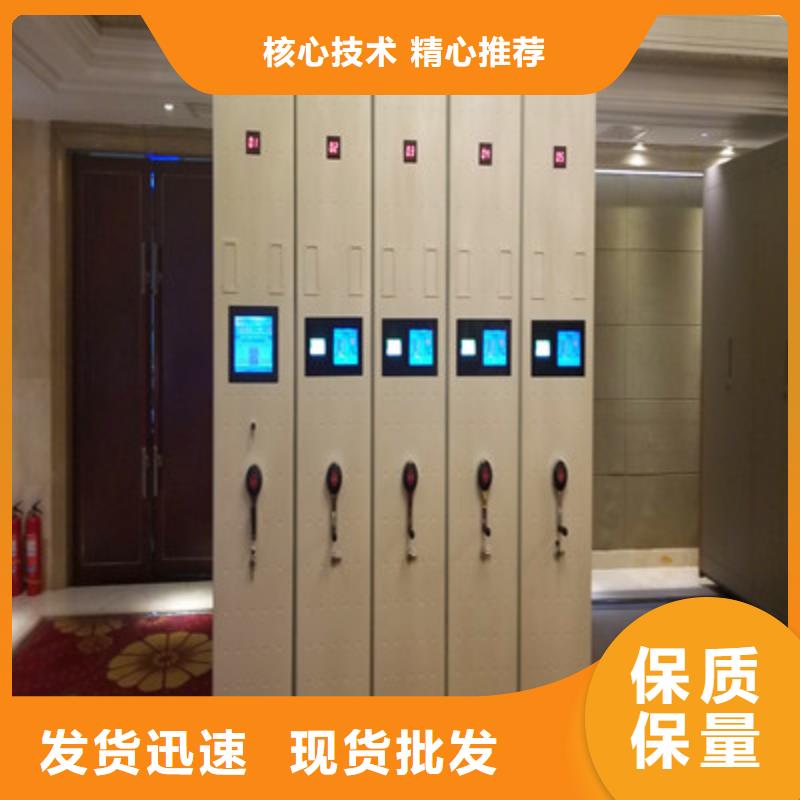 圖書密集架施工價格