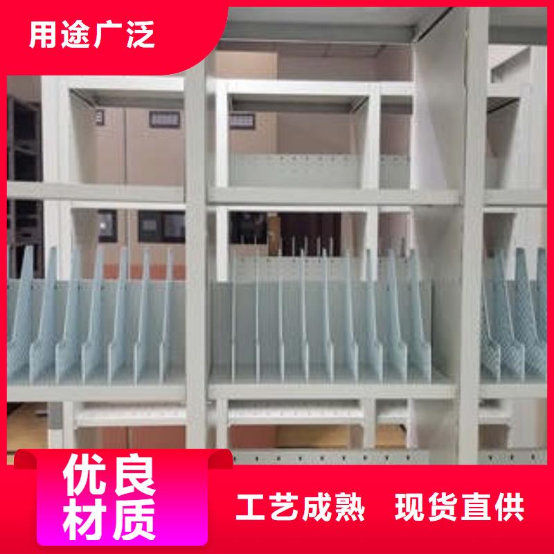 鋼質(zhì)密集柜改造智能密集柜