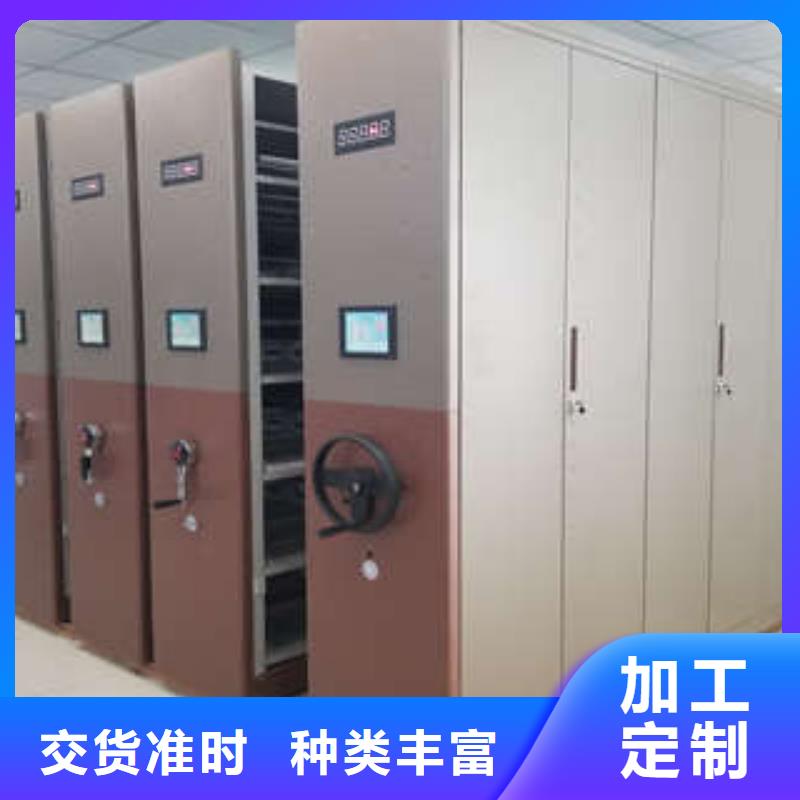 产品使用的注意事项【凯美】智能选层柜