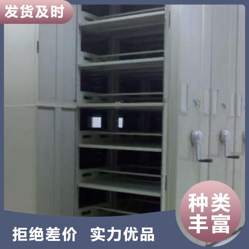 产品的优势所在【凯美】加固型密集架