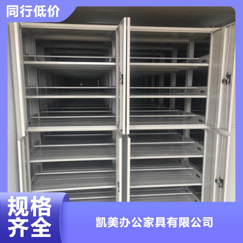 手搖式密集柜費用