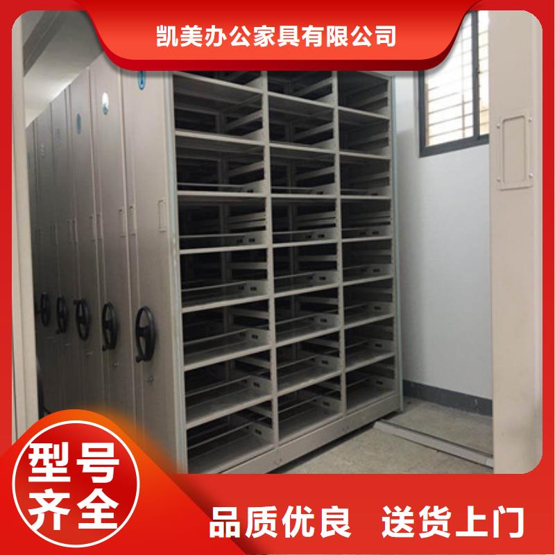 標本密集柜供應廠家