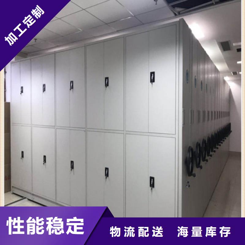 手搖移動密集架價錢